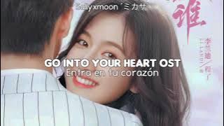 Sa Ding Ding-Pick Up Light [Go Into Your Heart OST] Sub Español