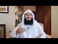 NEW | Struggle and Healing in the Qur'an - Mind Body and Soul - Mufti Menk
