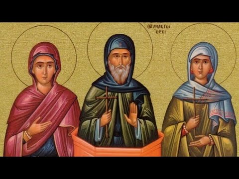 Απολυτίκιο Αγίου Συμεών