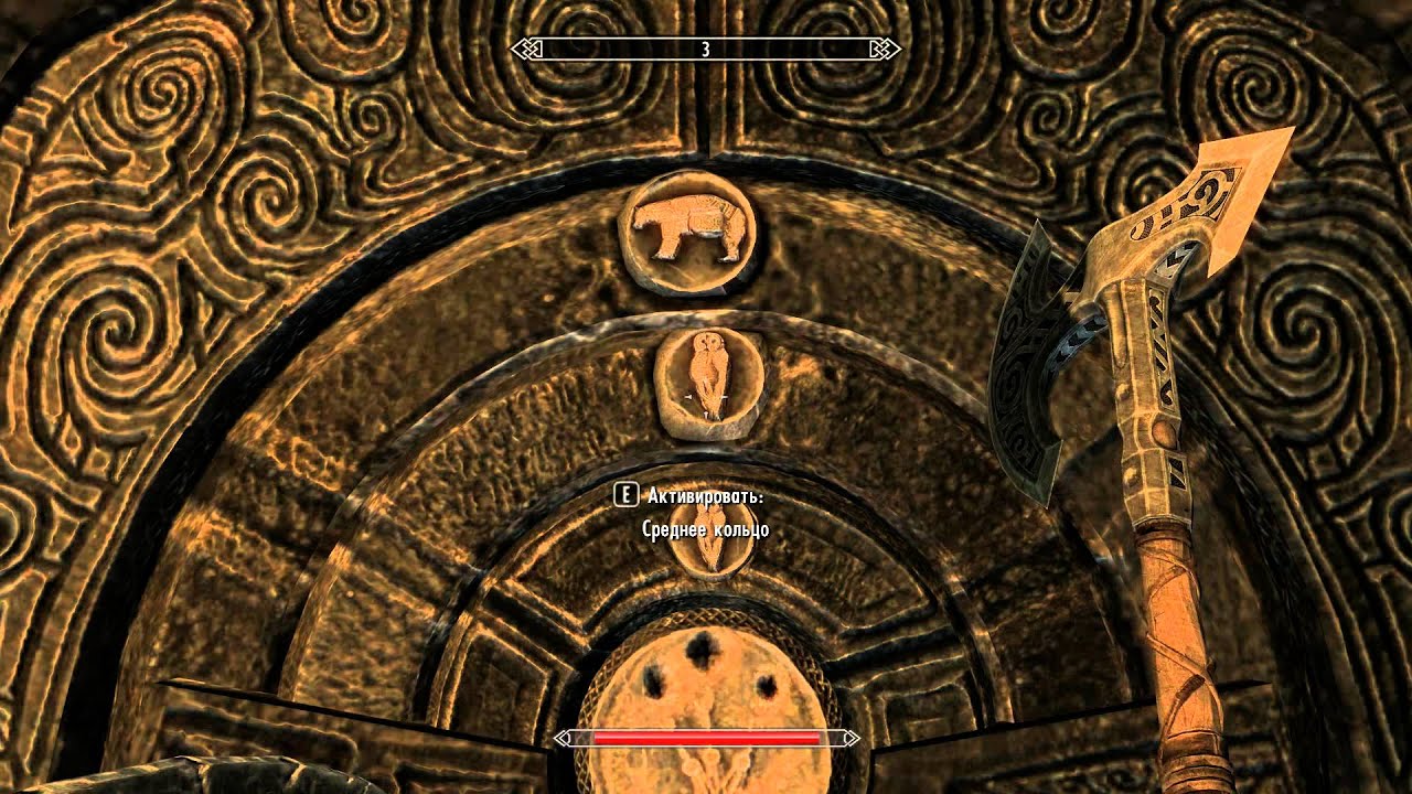 Храм ветреного пика скайрим. Скайрим ветреный пик святилище. Скайрим храм ветреный пик. Skyrim дверь с золотым когтем. Как открыть дверь в храме.