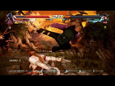 【実戦忌怨風】三島一八 好プレイ集丨鉄拳7