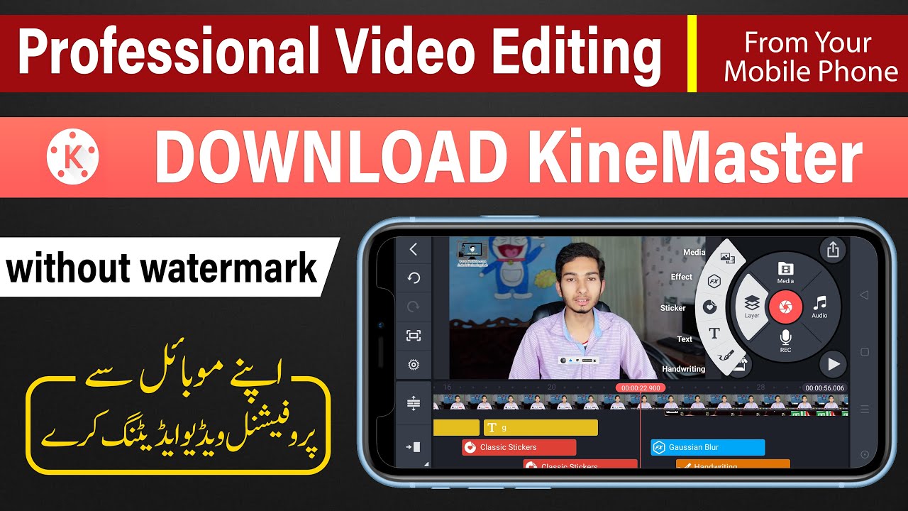 professional video editor for phone download kinemaster APK YouTube