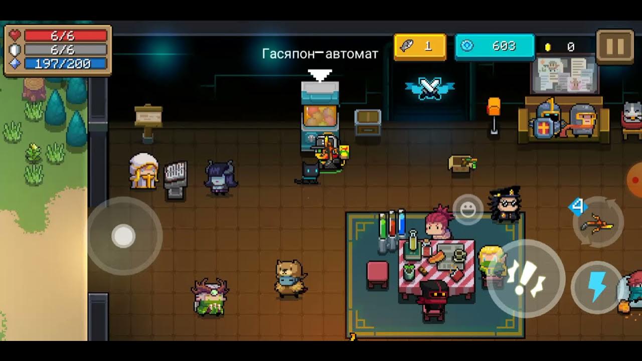 Взломанный солт. 2. Soul knight герои. Взломанный солт. 2.