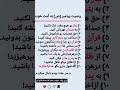 لایک سابسکرایب فراموش نشه ممنون الله القرآن الكريم الهم صل على محمد وأل محمد   