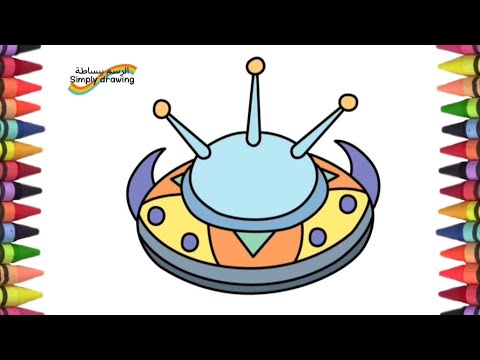      كيفية رسم مركبة فضائية الرسم ببساطة الرسم ببساطه  