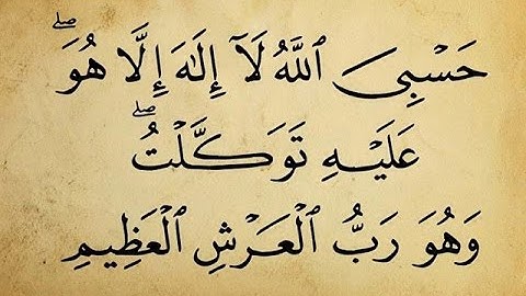 تلاوة خاشعة جدا للشيخ حمزة الفار في الزرقاء صلاة التراويح 04/07/2015