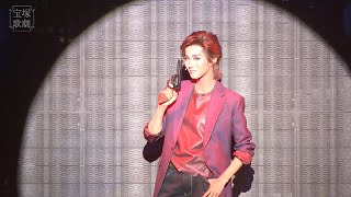 Takarazuka Revue Official promotional video “CITY HUNTER”  "Fire Fever!"
