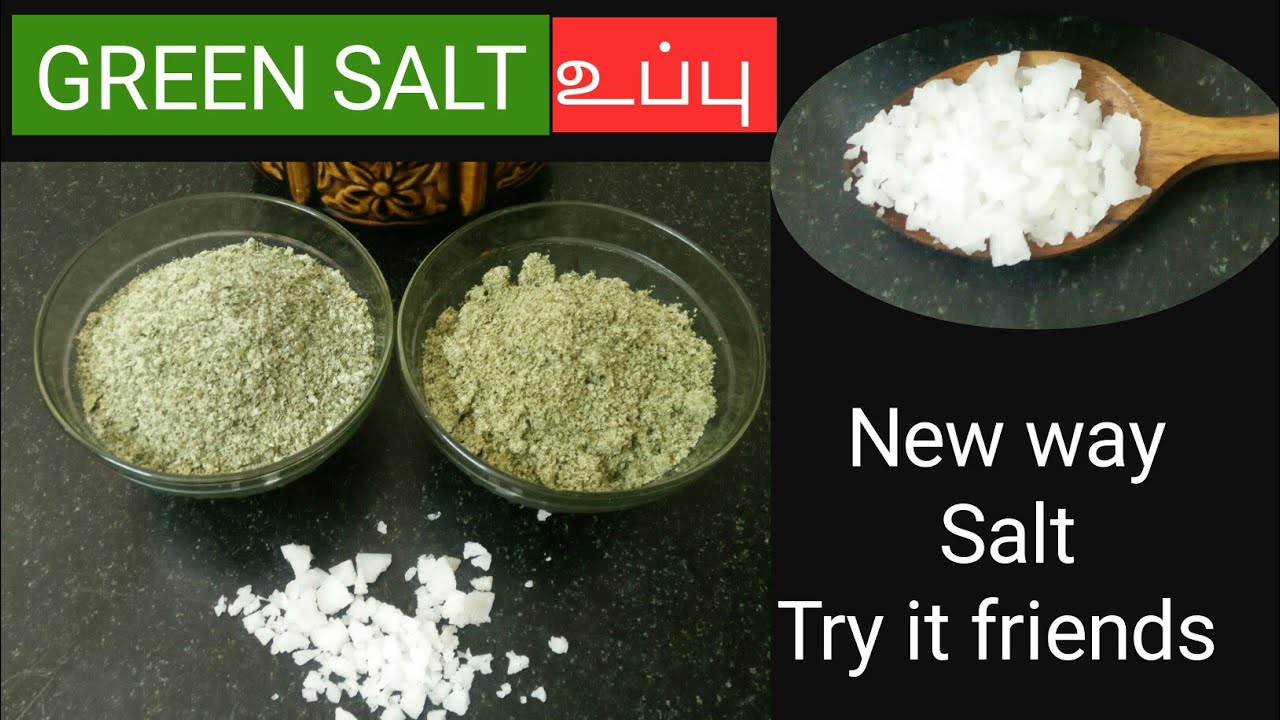 Green Salt How to prepare green salt? New way Green leaves Salt, try it friends YouTube