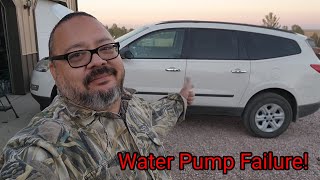 2012 Chevy Traverse Water Pump Replacement
