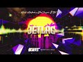 Malik Montana x DaChoyce - Jetlag (BART Bootleg 2022)