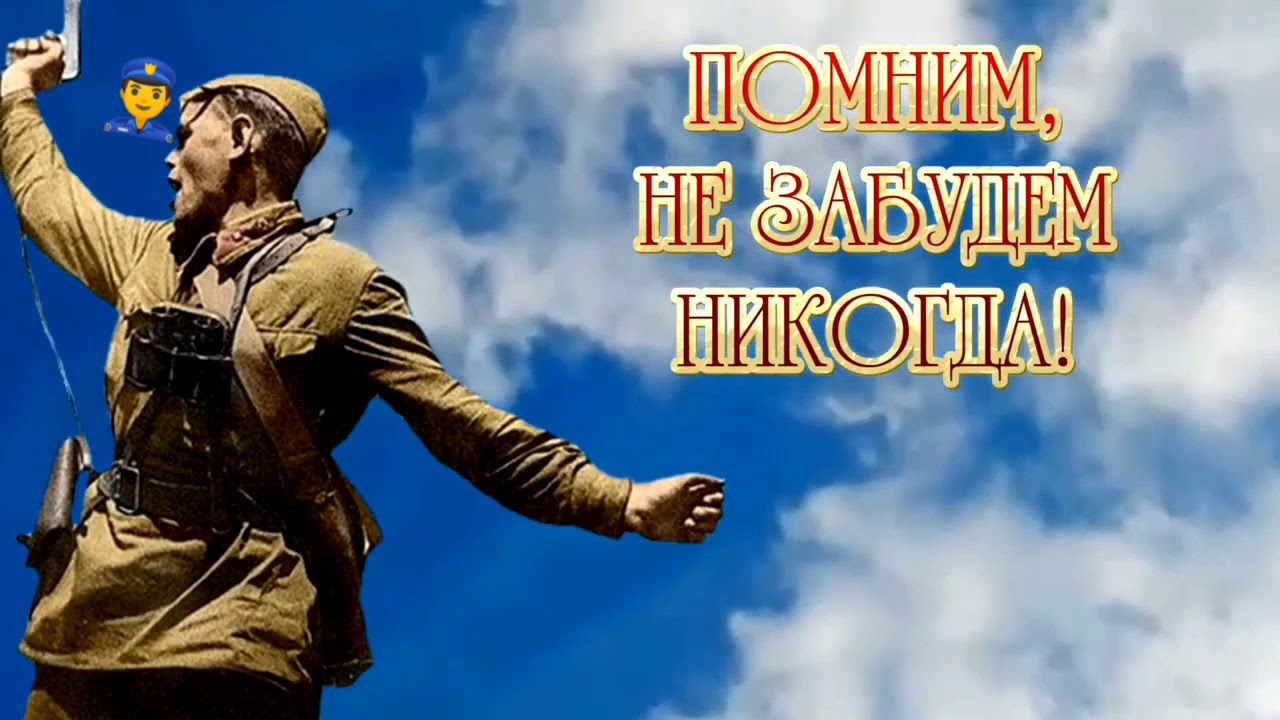 22 июня киев бомбили