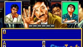 Quiz Daisousa Sen 2: Quiz Meintantei Neo Geo