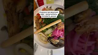 Готовы ли вы к этим минусам Северного Кипра?