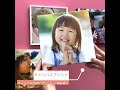 MeshCanvas-5種類から選べます。穴あけない。貼るだけ。貼って、剥がして、また貼れます。