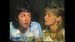 1976 SPECIAL REPORT: "Paul McCartney & Wings On GERALDO"