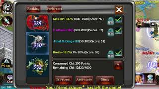 Use Retreat System Conquer Online II
