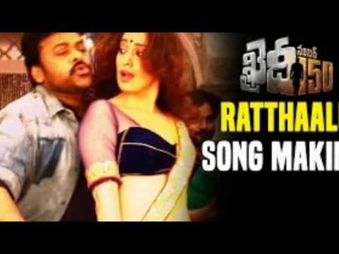 Ratthalu  Full video song | Khaidi No.150