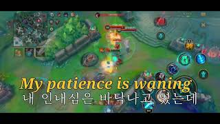 와일드 드리프트 경쟁 버스태워줄사람? 나  티어:아3