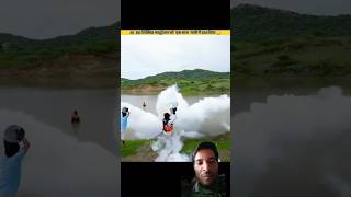 🙂 50 KG Liquid Nitrogen Ek Saath Pani Me Daal Diya 😱 #mindmint #experiment #india #shorts