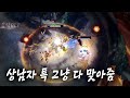 [롤]다리우스도 못막는 " 세계 최강 철퇴 " ( 모데카이저 vs 다리우스 ) Music OFF