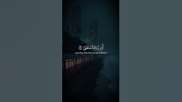 عندما يبدع القارئ محمد صدیق المنشاوي ❤️🥹 || أكتب شيء تؤجر عليه ❤️😴.
