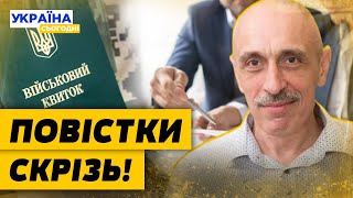 ПОВІСТИ РОЗДАВАТИМУТЬ НА РОБОТІ! Постанова КАБМІНУ вже ЗАПРАЦЮВАЛА - Павліченко