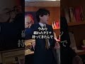 【令和の虎Second】あの時の発言、覚えてるか？-1【回収の虎 切り抜き】