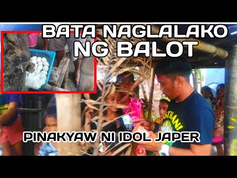 Video: Balot ng damit 2021