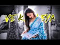 Ve kamleya edit preset || Ae inspired || alight motion  preset || alight motion xml