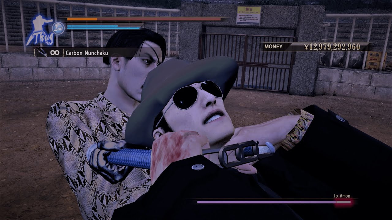 Yakuza 0 - Secret Boss: Jo Amon (NO DAMAGE) (No Equipment) [Legend] (Critical Health) (4K)