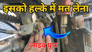 BAJAJ Platina CT100 Mileage ? Pickup Problems Kaise Solved Karen