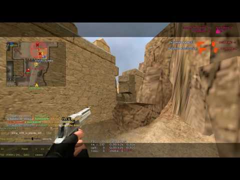 CS:S| Unlucky sick deagle ace @ R60.org - by widdz