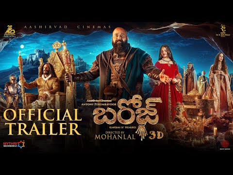 Barroz 3D - Guardian of Treasures (Telugu) | A Virtual 3D Trailer | Mohanlal | Antony Perumbavoor