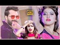 हल्के हल्के लोड दी Bhojpuri Status | Khesari lal yadav Status | Halke halke lod di status video