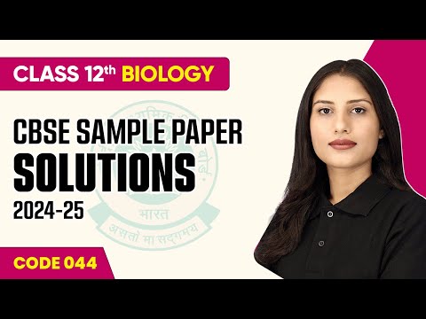 CBSE Sample Paper