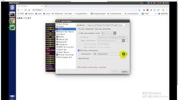 千锋Python教程：16 Flask项目结构