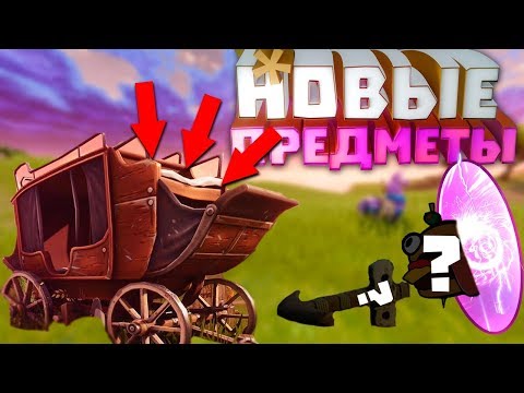 НОВЫЕ АРТЕФАКТЫ ИЗ ИНОГО МИРА | РЕАКЦИЯ САТУРНЕЛЫ