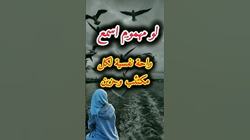 #quran #قران_كريم #سورة_غافر #حالات_واتس #وقال فرعون#tiktok