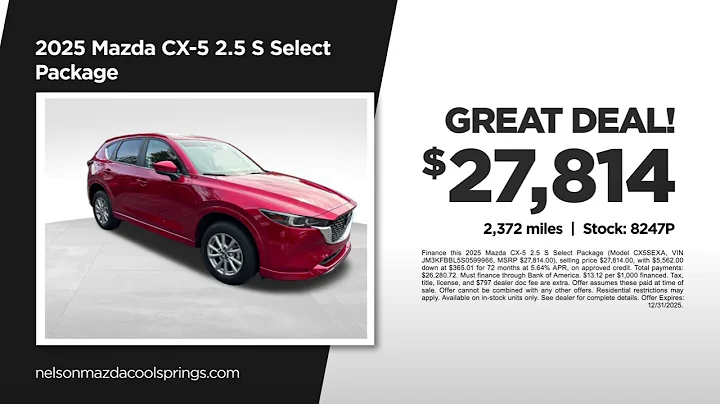 Used SUV 12/18/2025 6617558