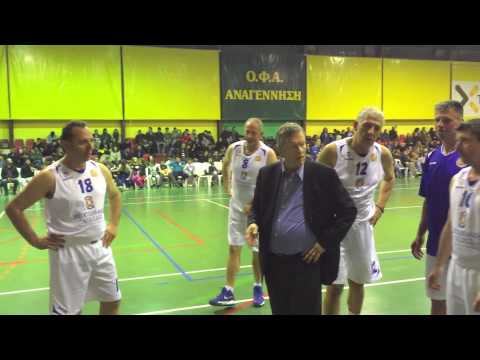 Αναγέννηση Αρκαλοχωρίου -