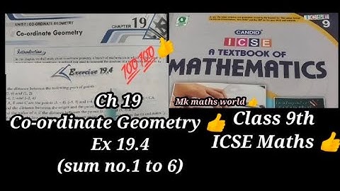 Class 9th ICSE Maths👍Ch 19 Co-ordinate Geometry👍Ex 19.4( sum no.1 to 6)👍easy explained 💯 Subscribe 👍