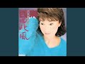 酷刑 酷刑