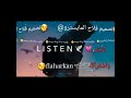 حالات واتس حزينه حالات واتس حزينه مكتوبه حالات واتس حزينه تحميل حالات واتس حزينه قصيره حالات واتس حز حالات واتس حزينه حالات واتس حزينه مكتوبه حالات واتس حزينه تحميل حالات واتس حزينه قصيره حالات واتس حز