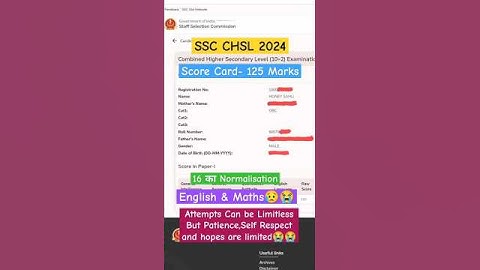 My SSC CHSL 2024 Score Card How to Check SSC CHSL Score Card 2024 Kese Deke#ssc#cgl#sscchsl2024#chsl