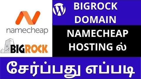 How to connect domain name with namecheap hosting | Tamil