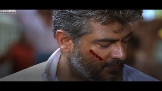 VEERAM MOVIE TITLE SONG