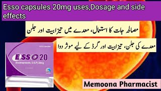 Esso 20 mg capsules Uses in Urdu/ Esso 40 mg capsules dosage, side effects