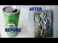 DIY Make beautiful Aluminum embossing out of old tin | Best out of waste art| Aluminum embossing