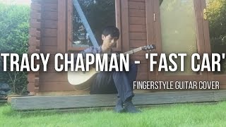 Tracy Chapman - Fast Car (Fingerstyle Guitar Cover) | Kelvin Seah