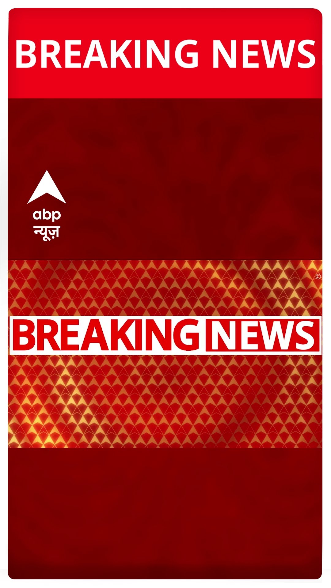Himachal Breaking: हिमाचल के चंबा में होटल मैनेजर की मौत पर हंगामा, आरोपी पुलिसवाले गिरफ्तार | ABP